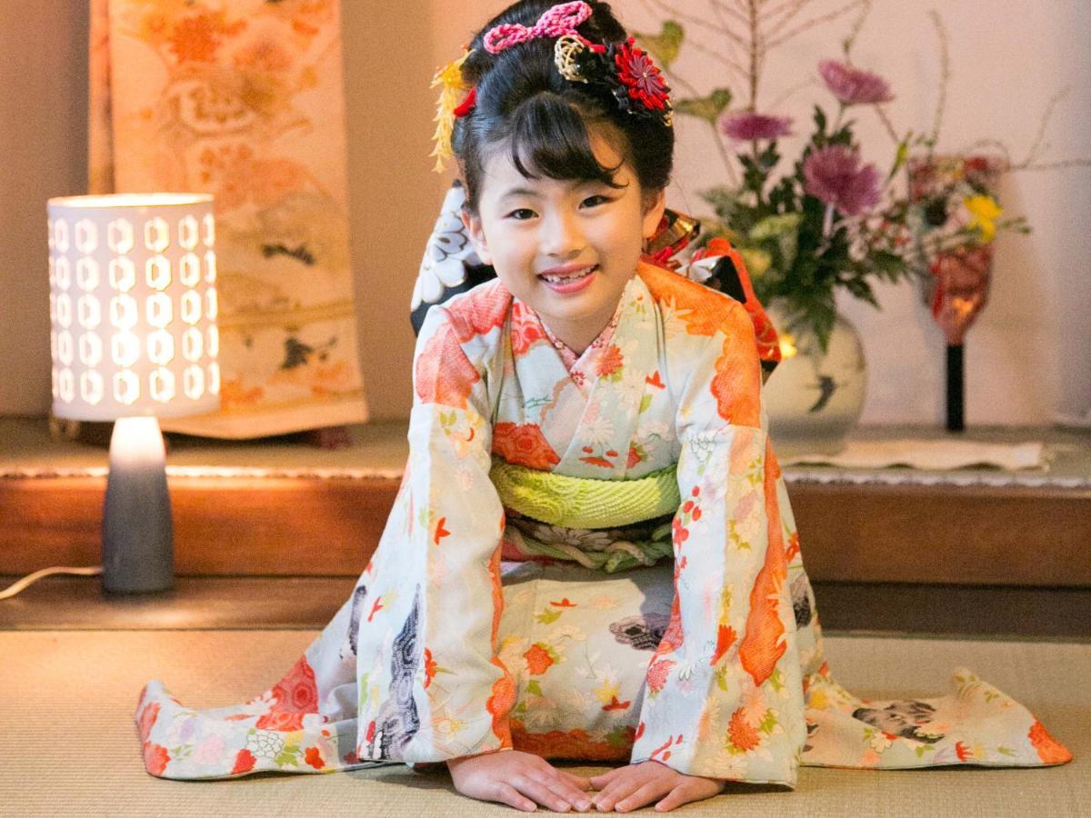 Kyounoyado Hana Nishijin - Kimono No Yado Kyoto