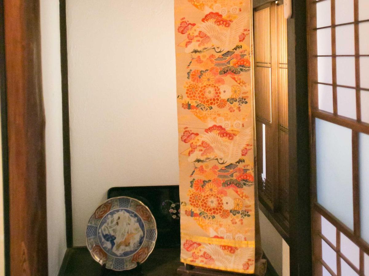 Kyounoyado Hana Nishijin - Kimono No Yado Kyoto