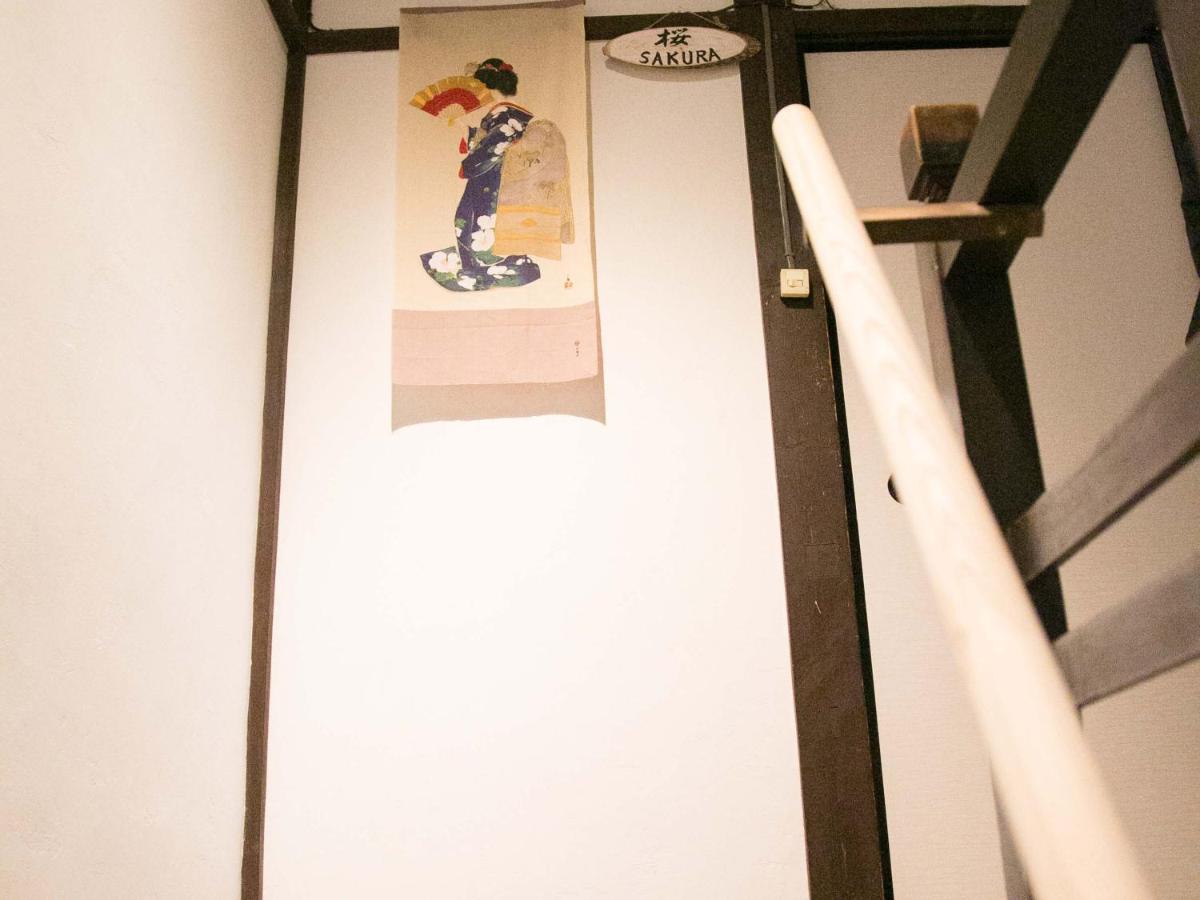Kyounoyado Hana Nishijin - Kimono No Yado 3* Kyoto