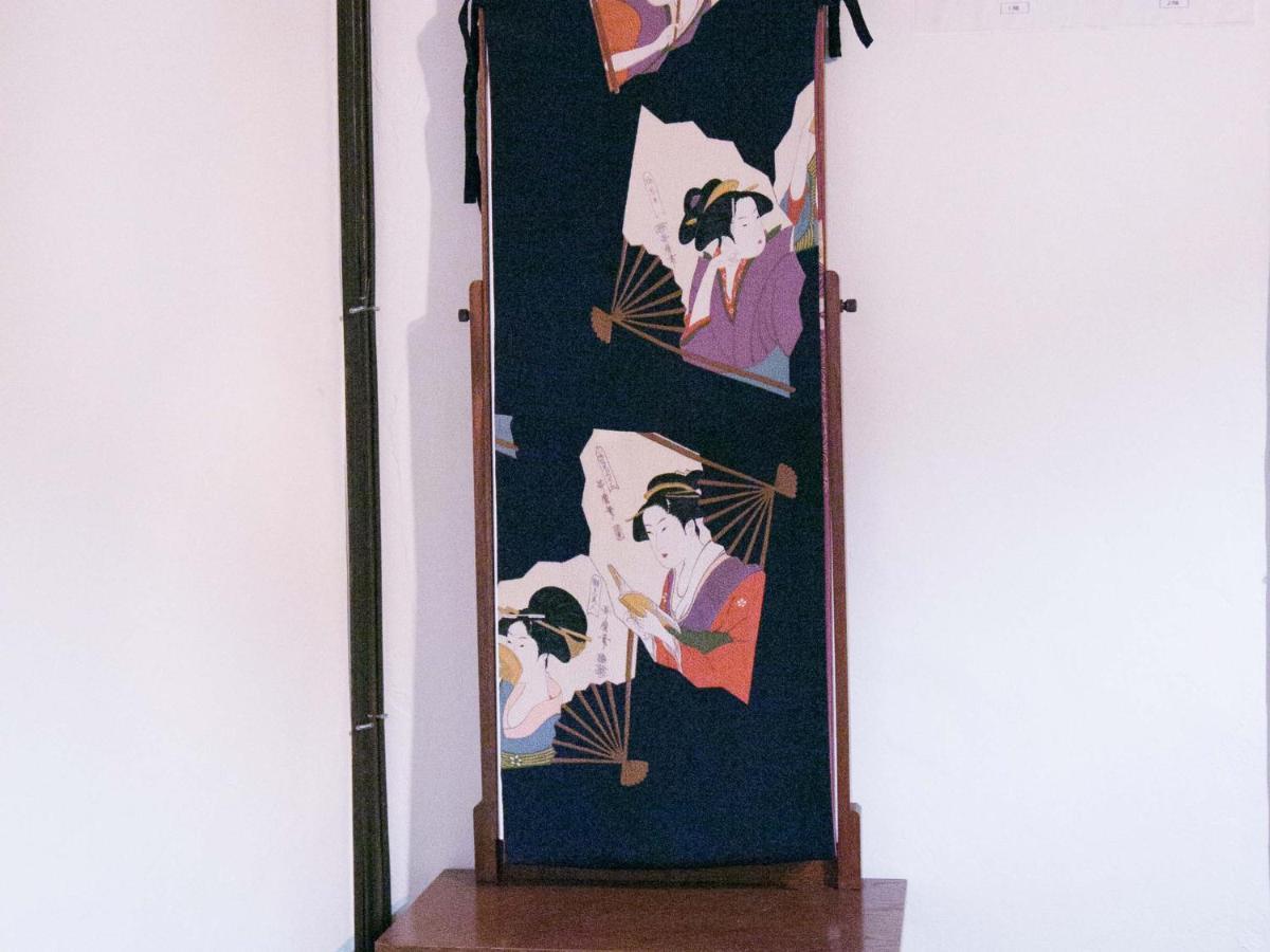 Kyounoyado Hana Nishijin - Kimono No Yado 3* Kyoto