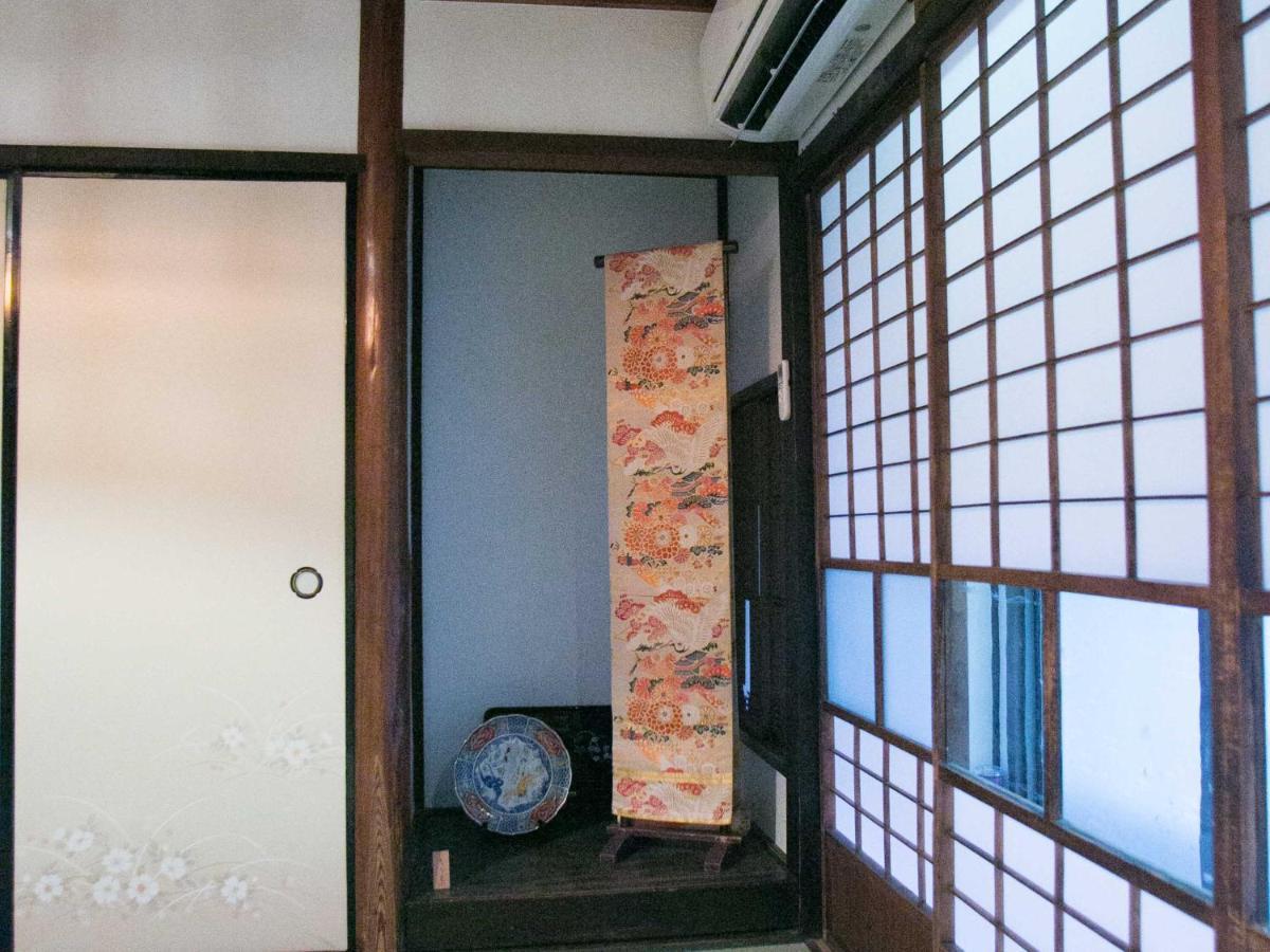 Guest house Kyounoyado Hana Nishijin - Kimono No Yado 3*
