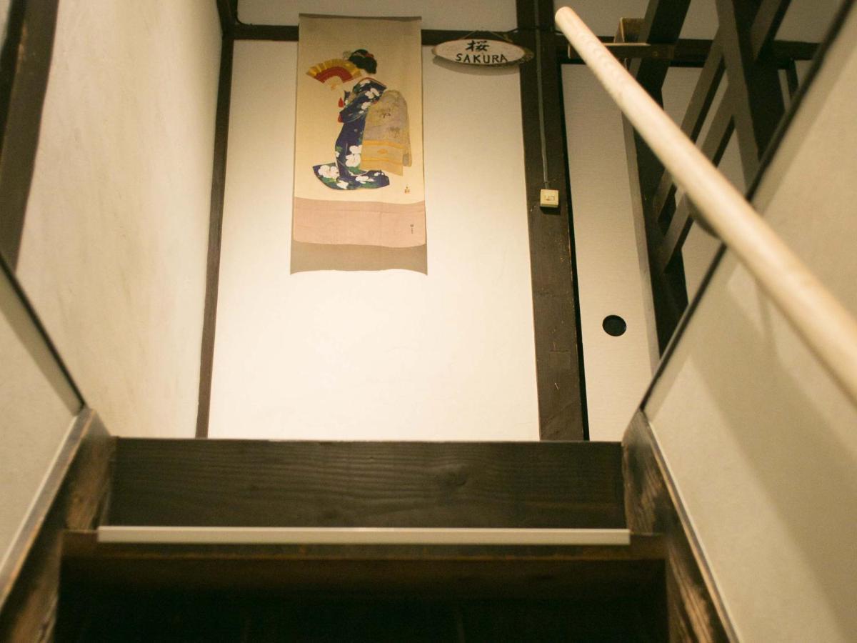 Kyounoyado Hana Nishijin - Kimono No Yado Guest house Kyoto