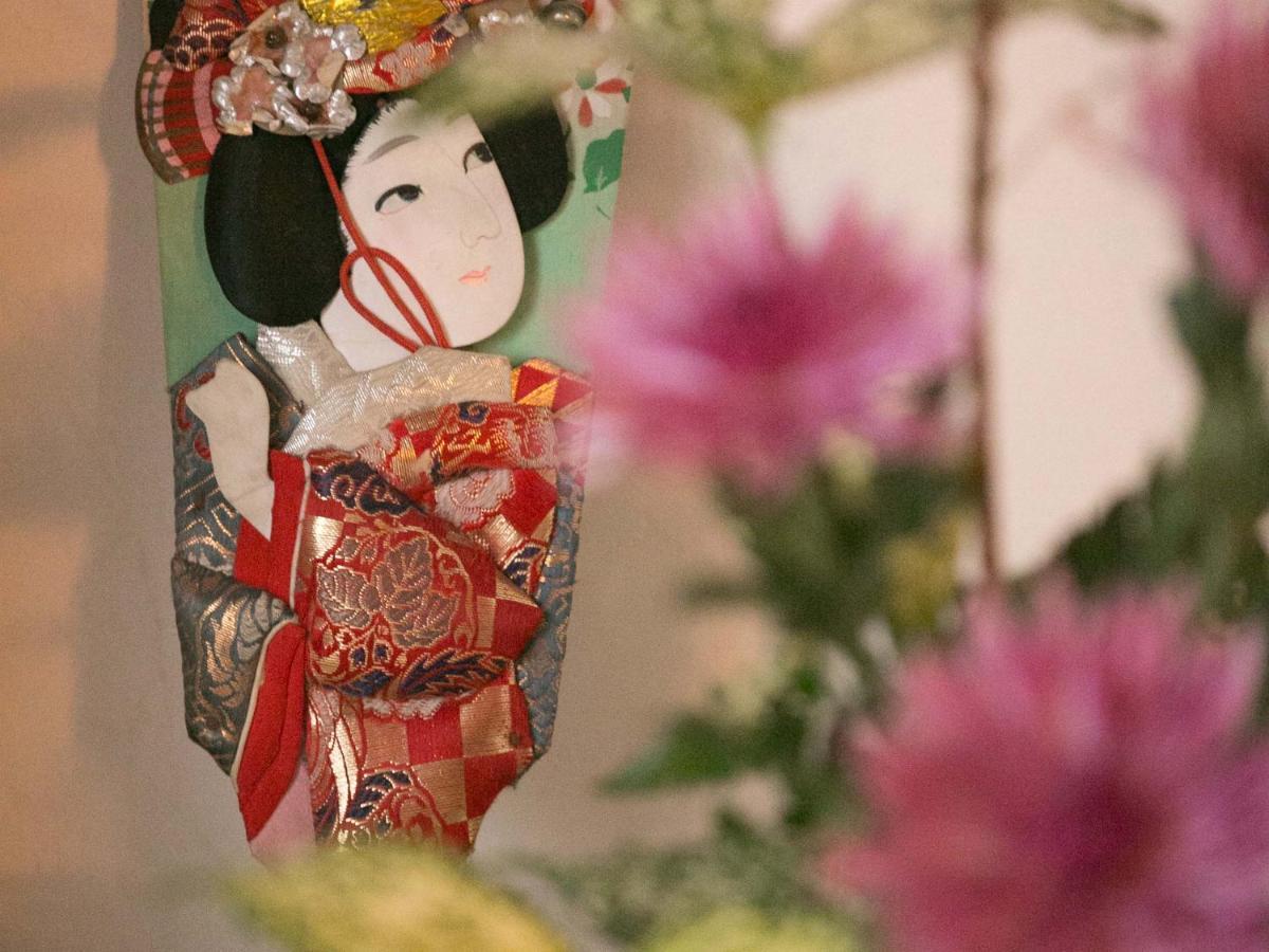Guest house Kyounoyado Hana Nishijin - Kimono No Yado