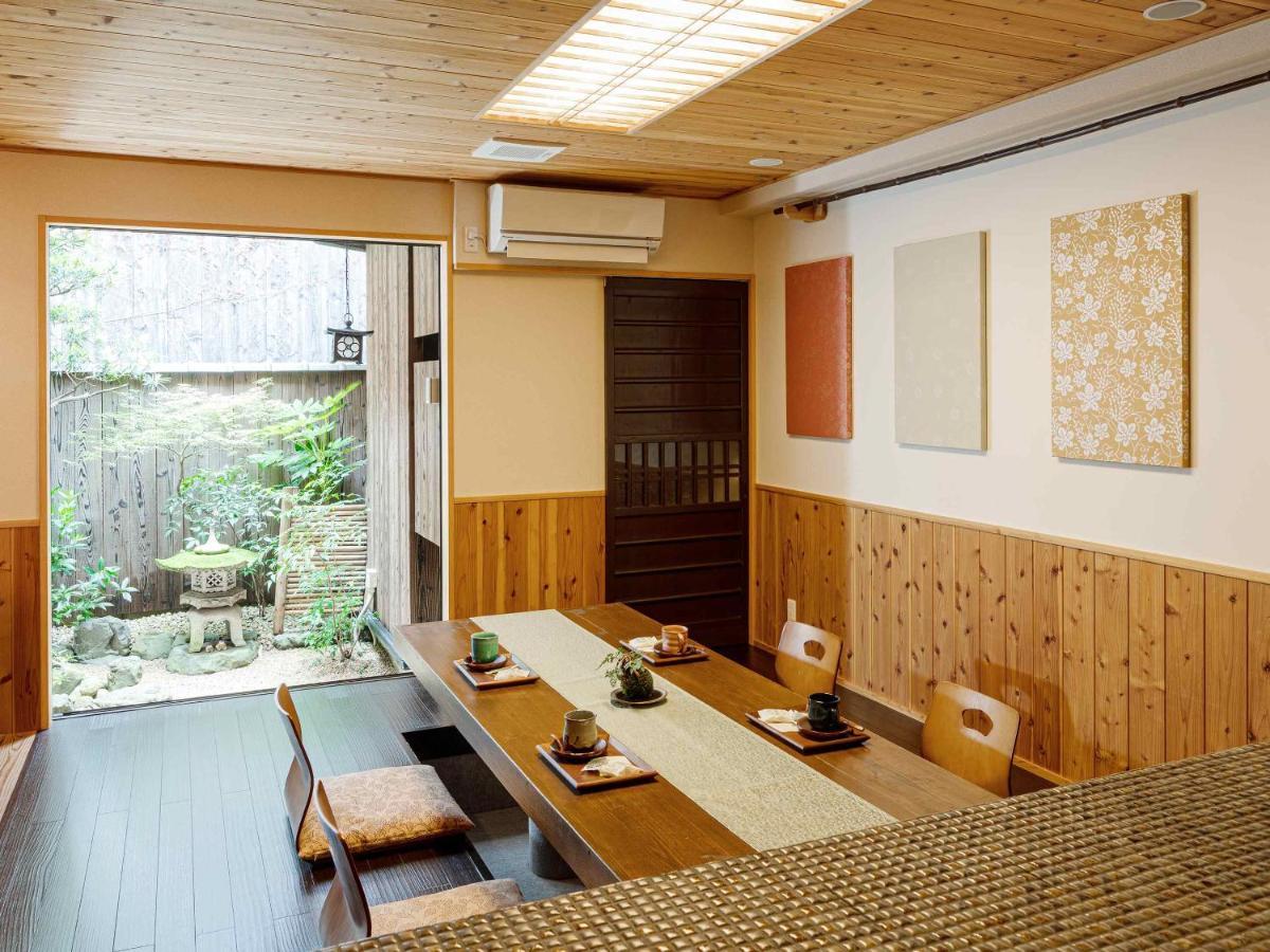 Holiday home Kyoisuke Mukadeyacho *