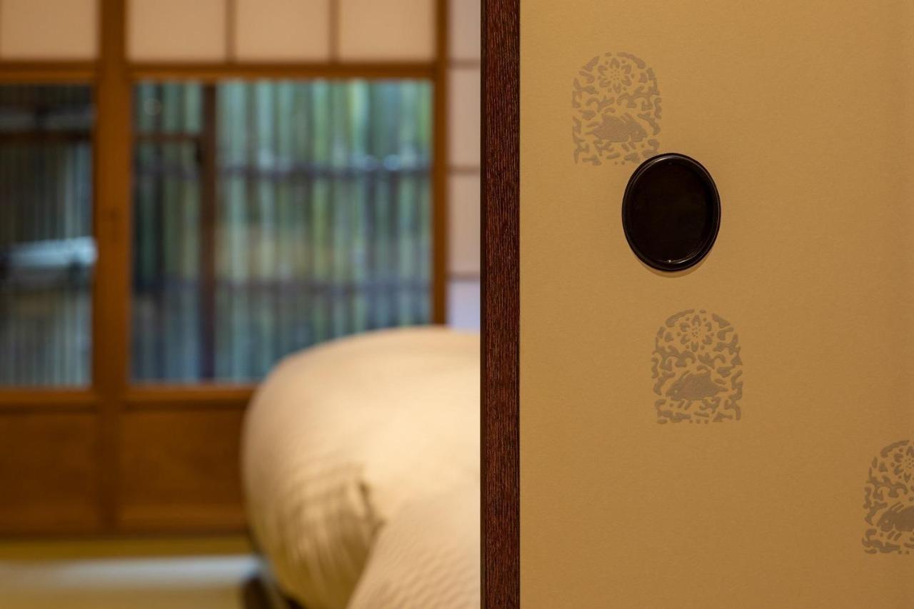 Gion No Yado Kyouka - Vacation 31875v * Kyoto