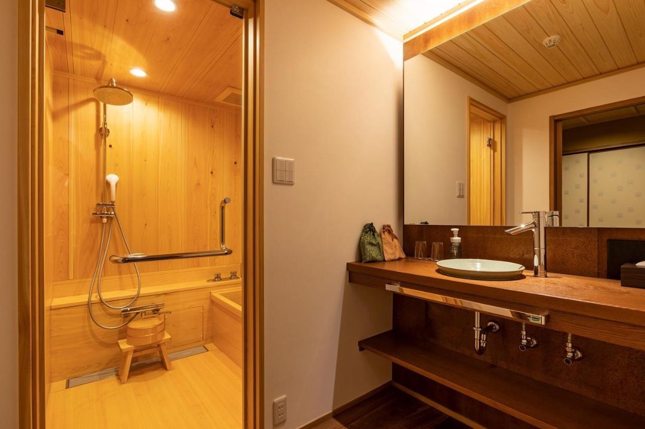Hotel Gion No Yado Kyouka - Vacation 31875v *