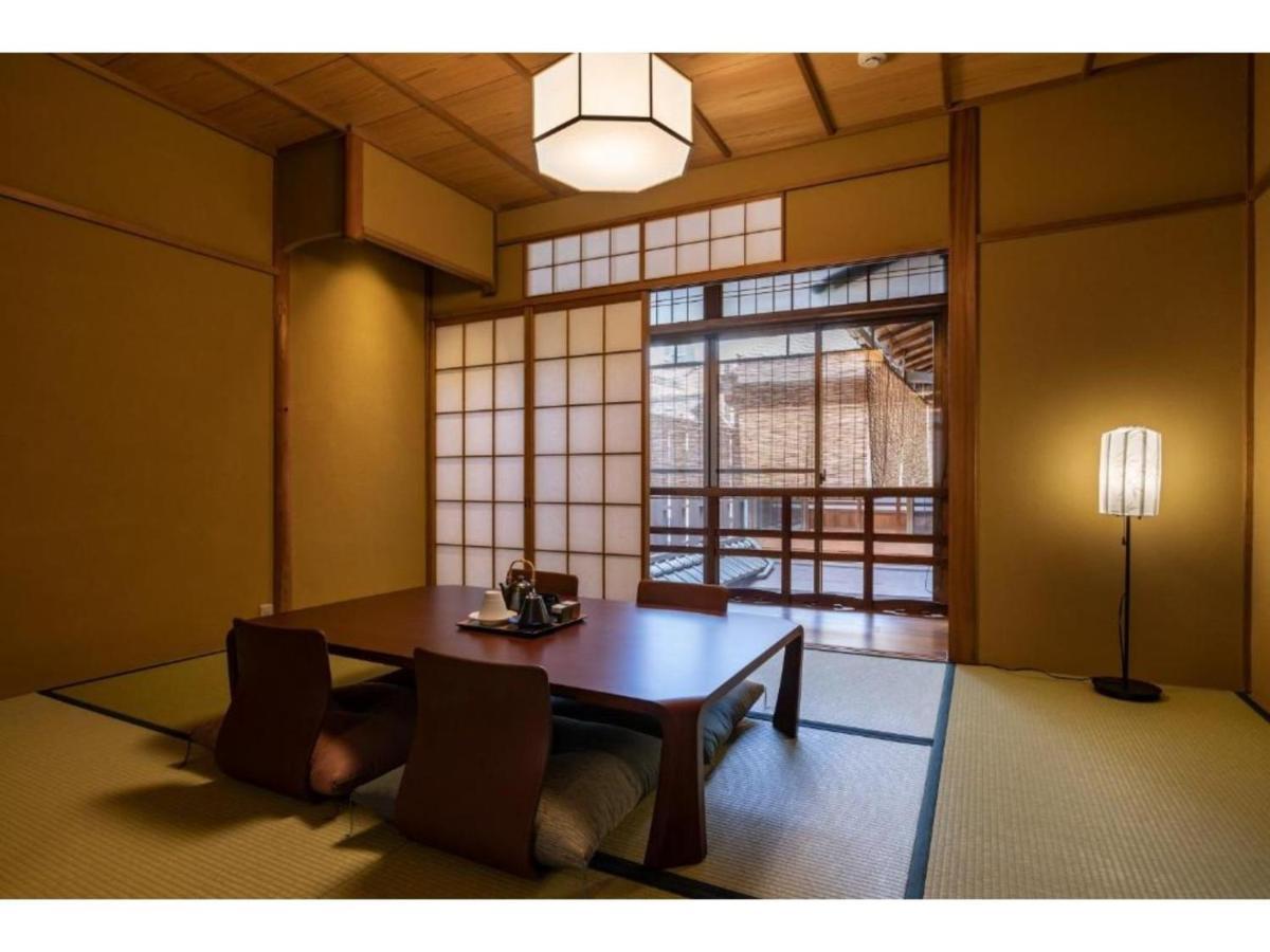 Gion No Yado Kyouka - Vacation 31888v * Kyoto