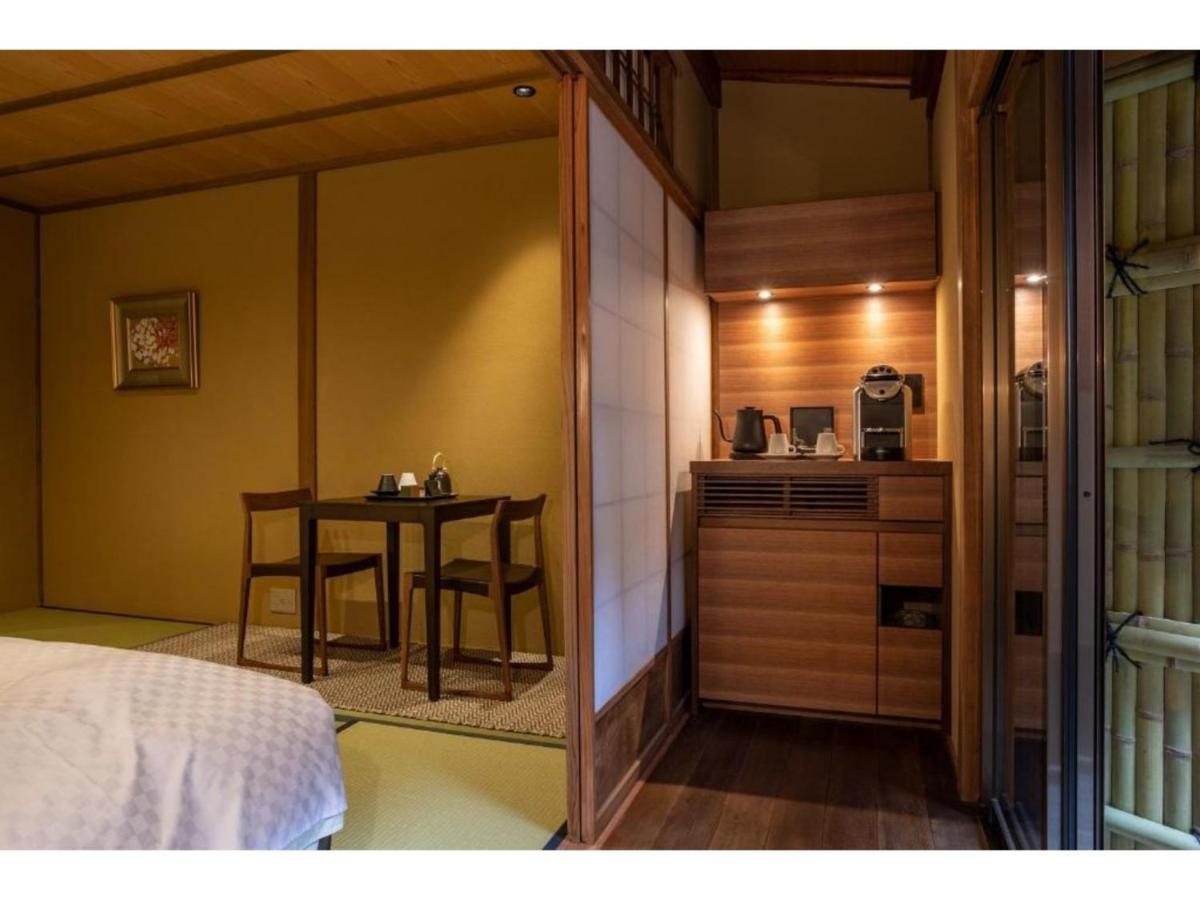 Gion No Yado Kyouka - Vacation 31875v Hotel