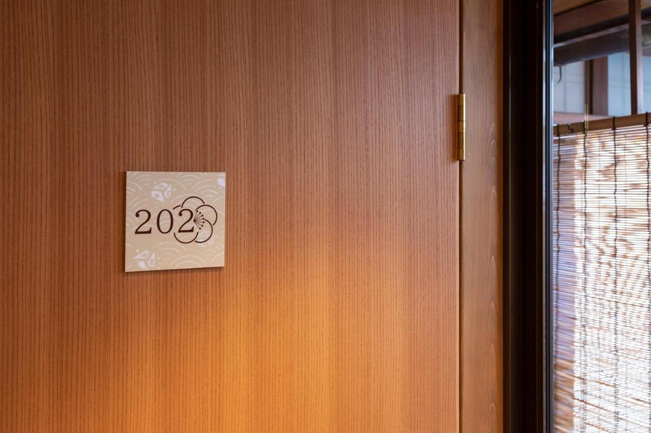 Gion No Yado Kyouka - Vacation 31888v Hotel *