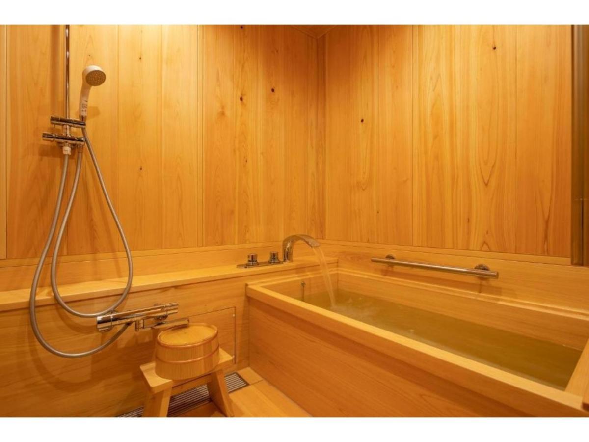 Hotel Gion No Yado Kyouka - Vacation 31875v