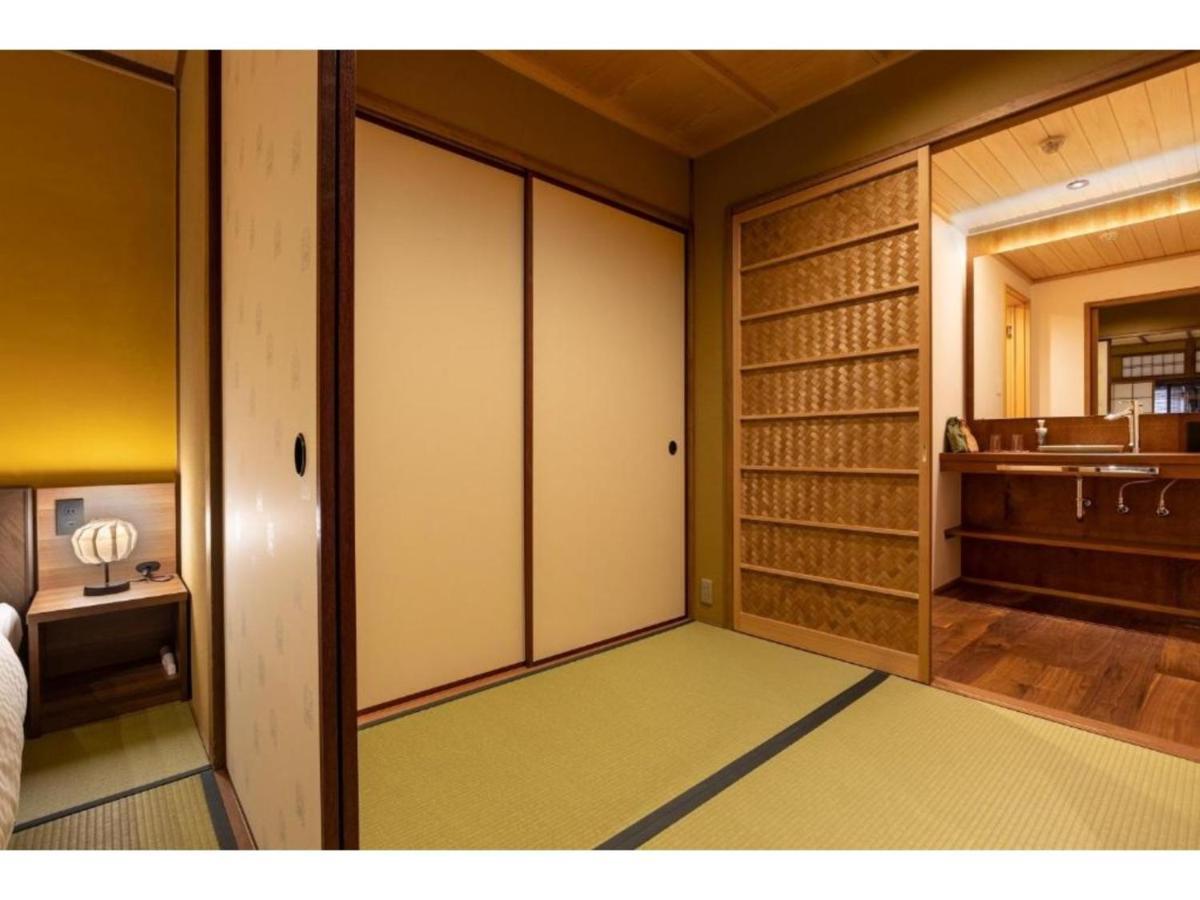 Hotel Gion No Yado Kyouka - Vacation 31875v Kyoto