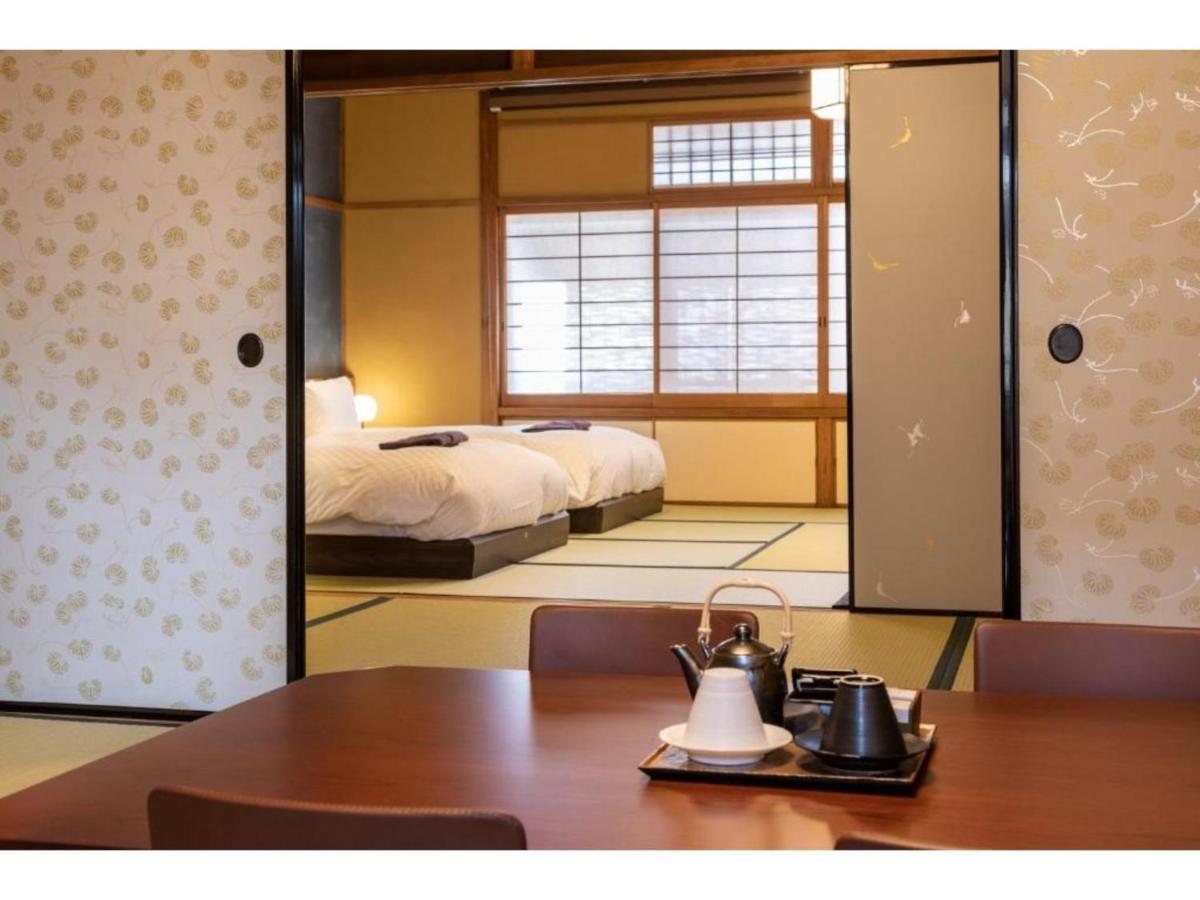 Gion No Yado Kyouka - Vacation 31888v