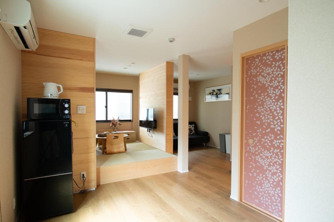 Cocoon Ap Apartment