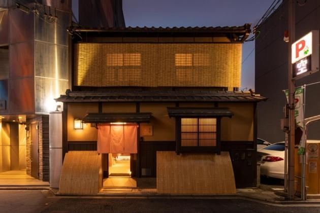 Gion No Yado Kyouka - Vacation 31888v Hotel *