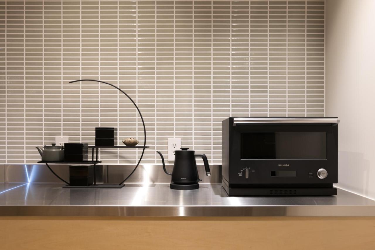 Aparthotel Design Fuyacho