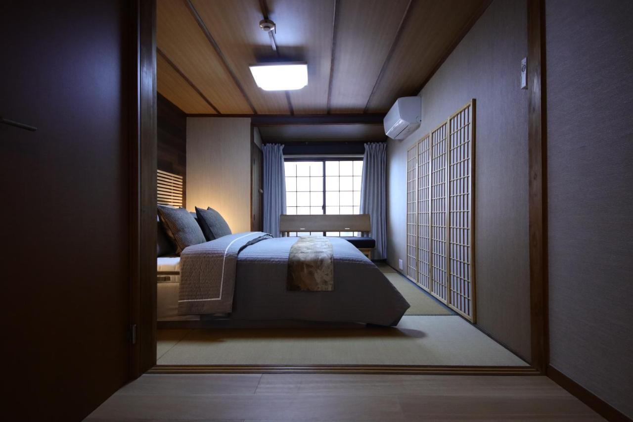 Holiday home Shiki Homes Ikko 10 *