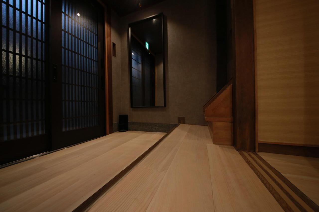 Shiki Homes Ikko 10 Kyoto