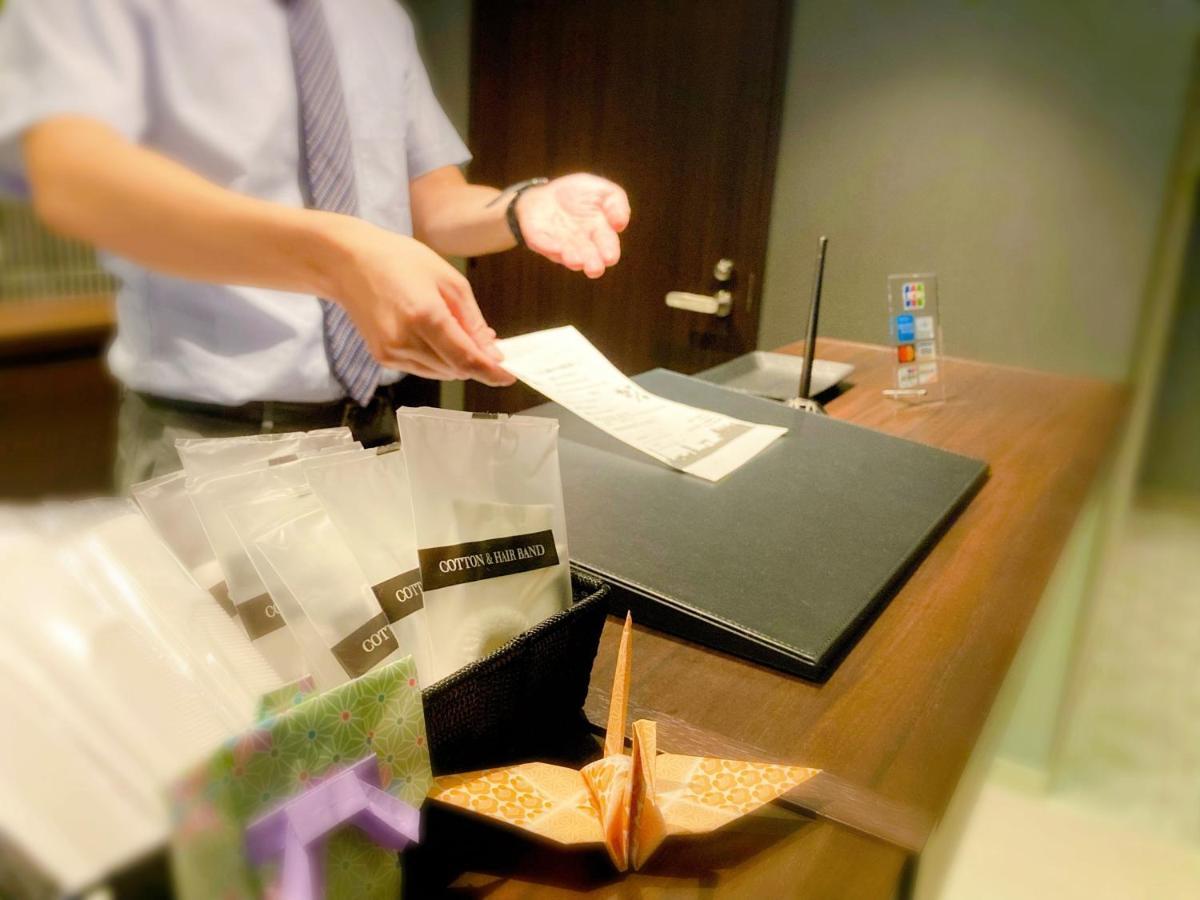 Fuji Gojo * Kyoto