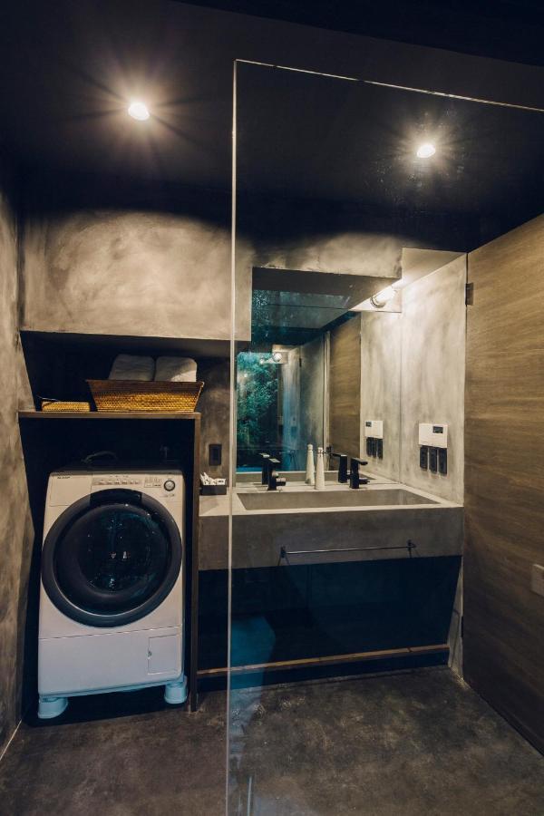 Holiday home Noboru House