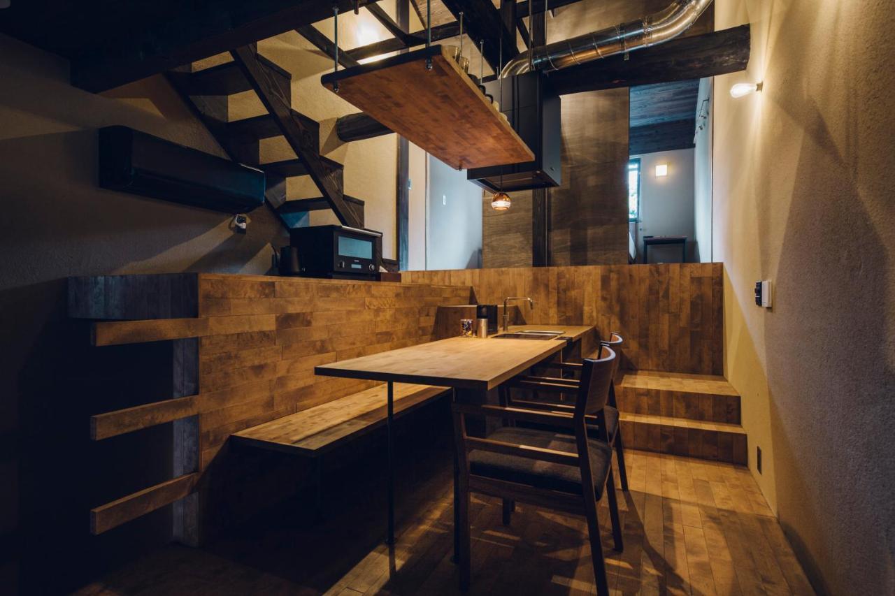 Holiday home Noboru House *