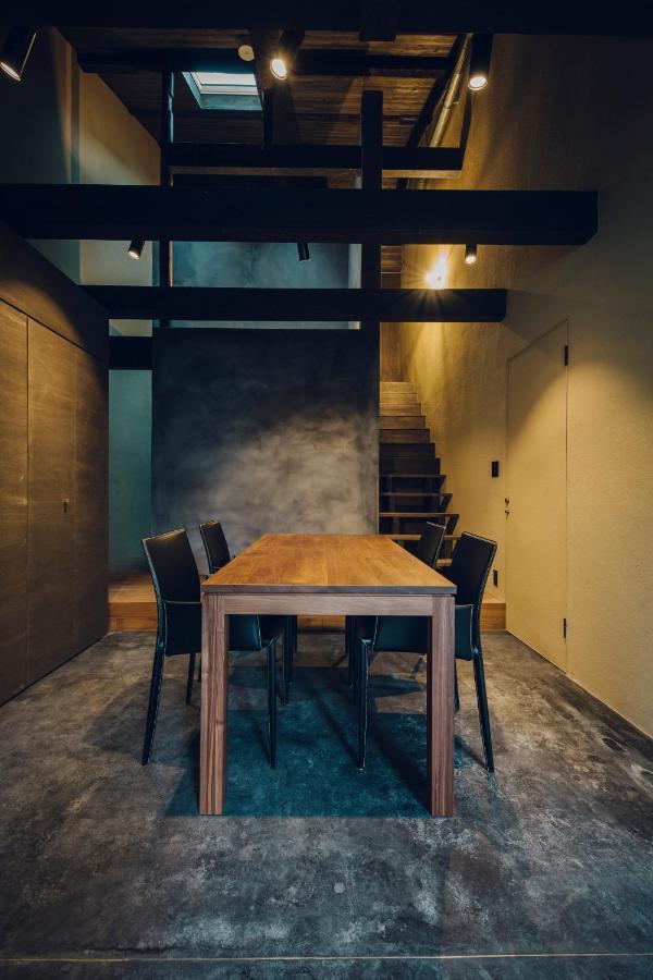 Meguru House * Kyoto