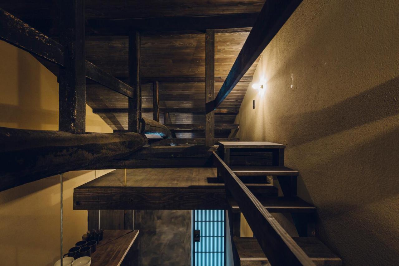 Noboru House Holiday home Kyoto