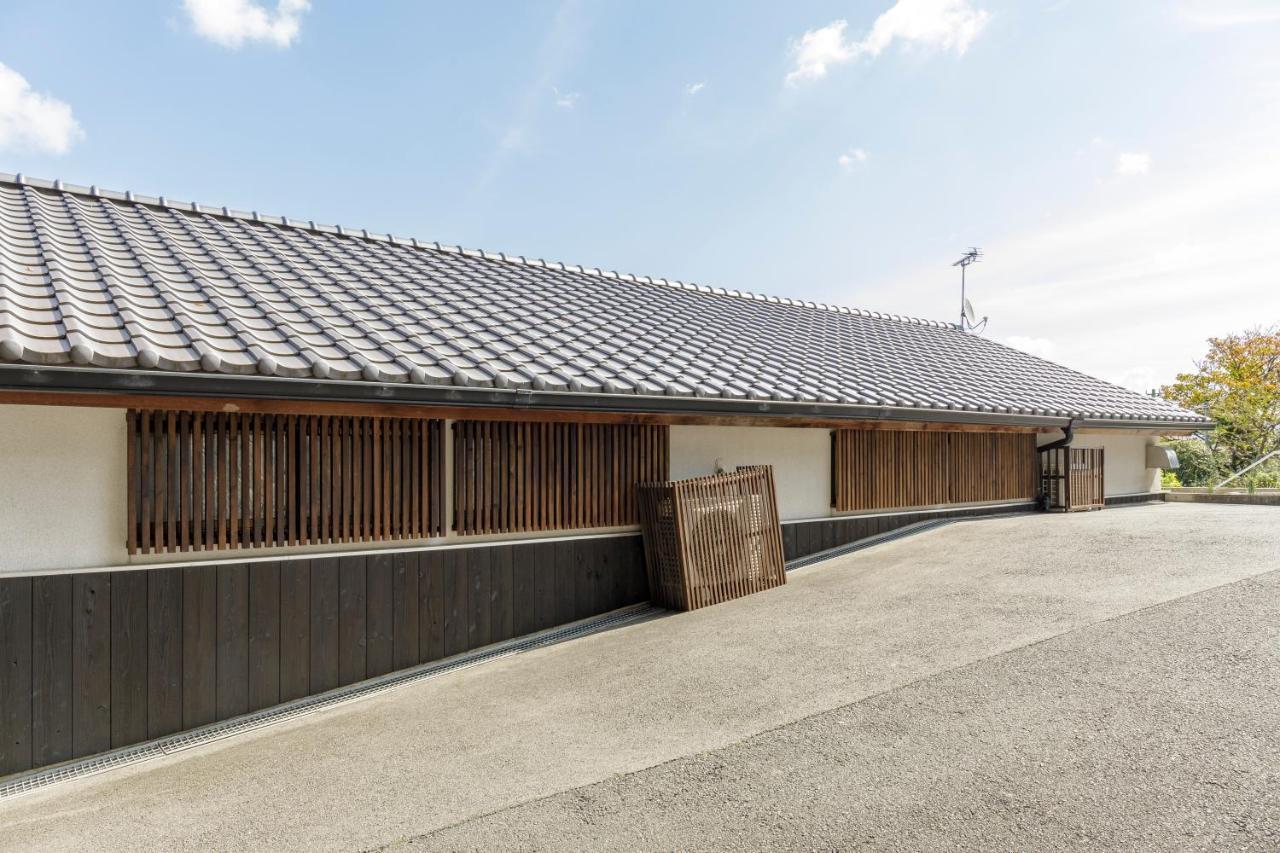 日照庵 Nisshouan Kyoto