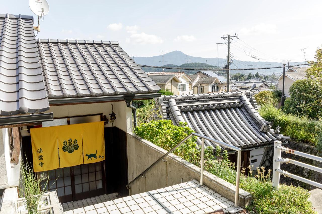 Apartment 日照庵 Nisshouan Kyoto