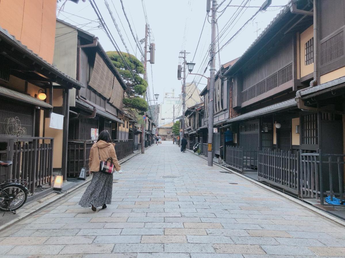 Gion The Second