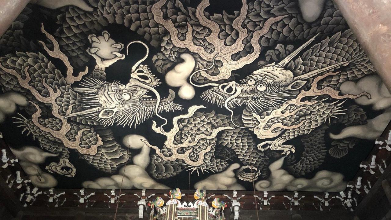 Gion The Second Hotel Kyoto
