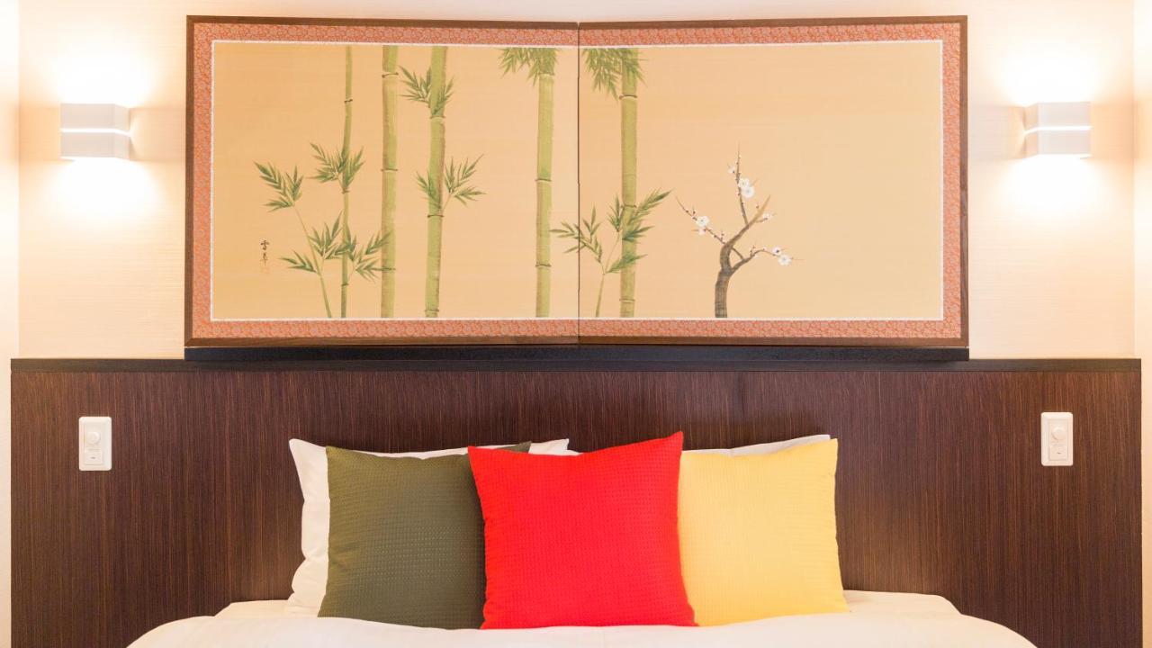 Gion The Second Hotel Kyoto