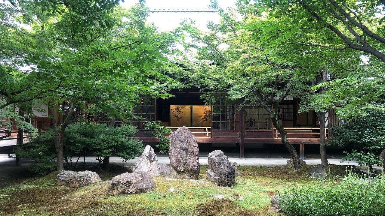 Gion The Second Hotel