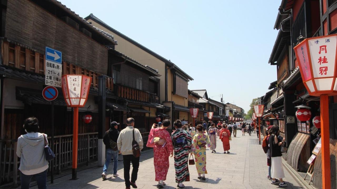 Gion The Second