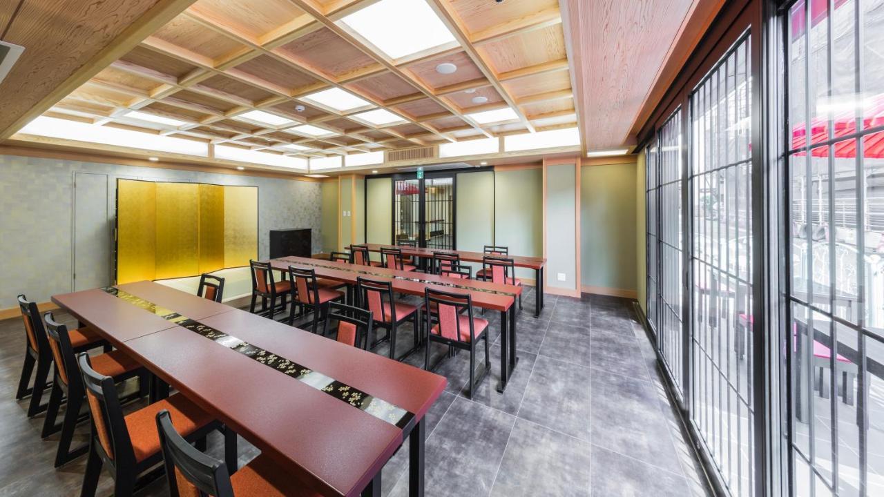 Hotel Gion The Second Kyoto