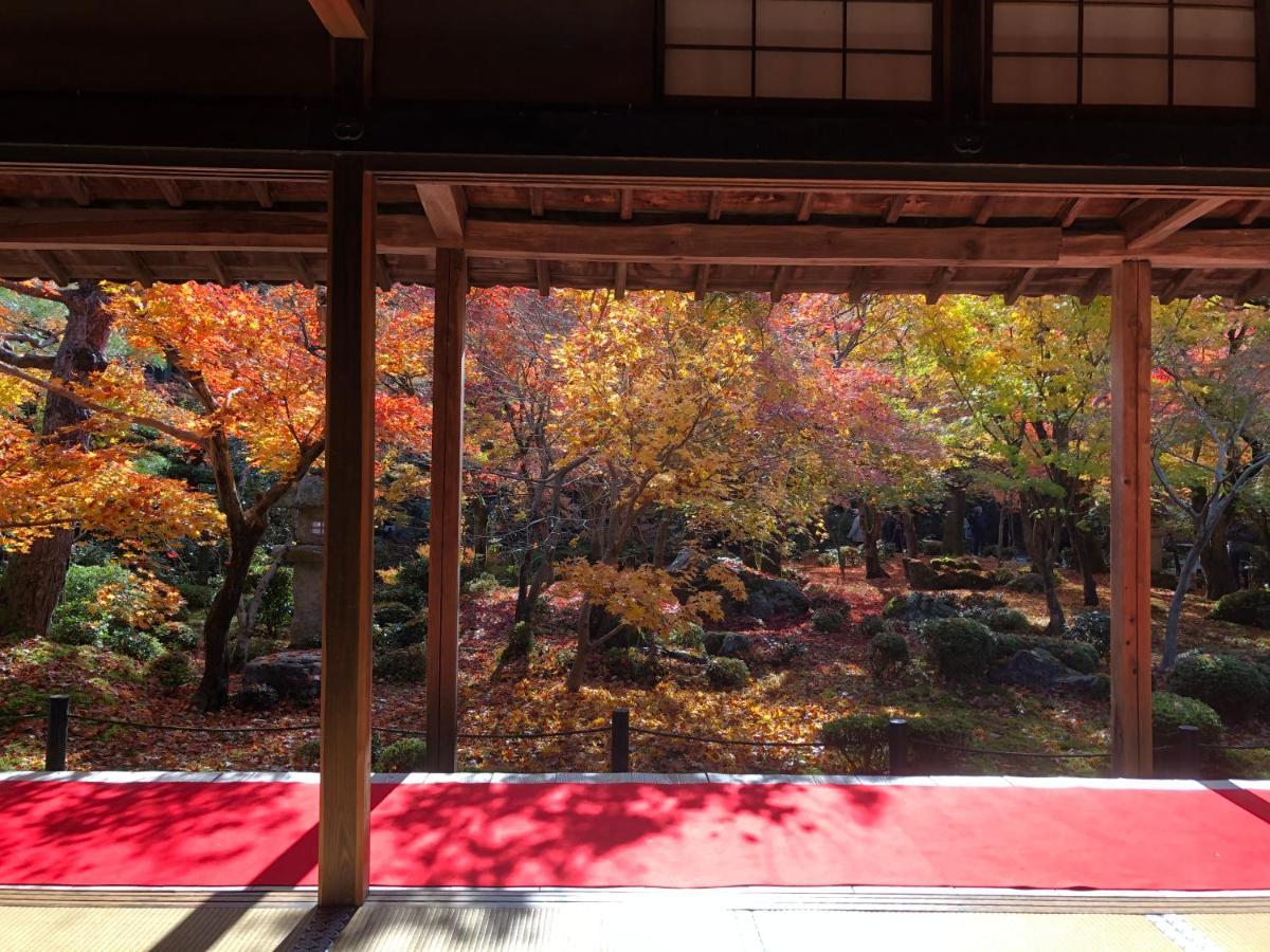 Gion The Second Hotel 3*