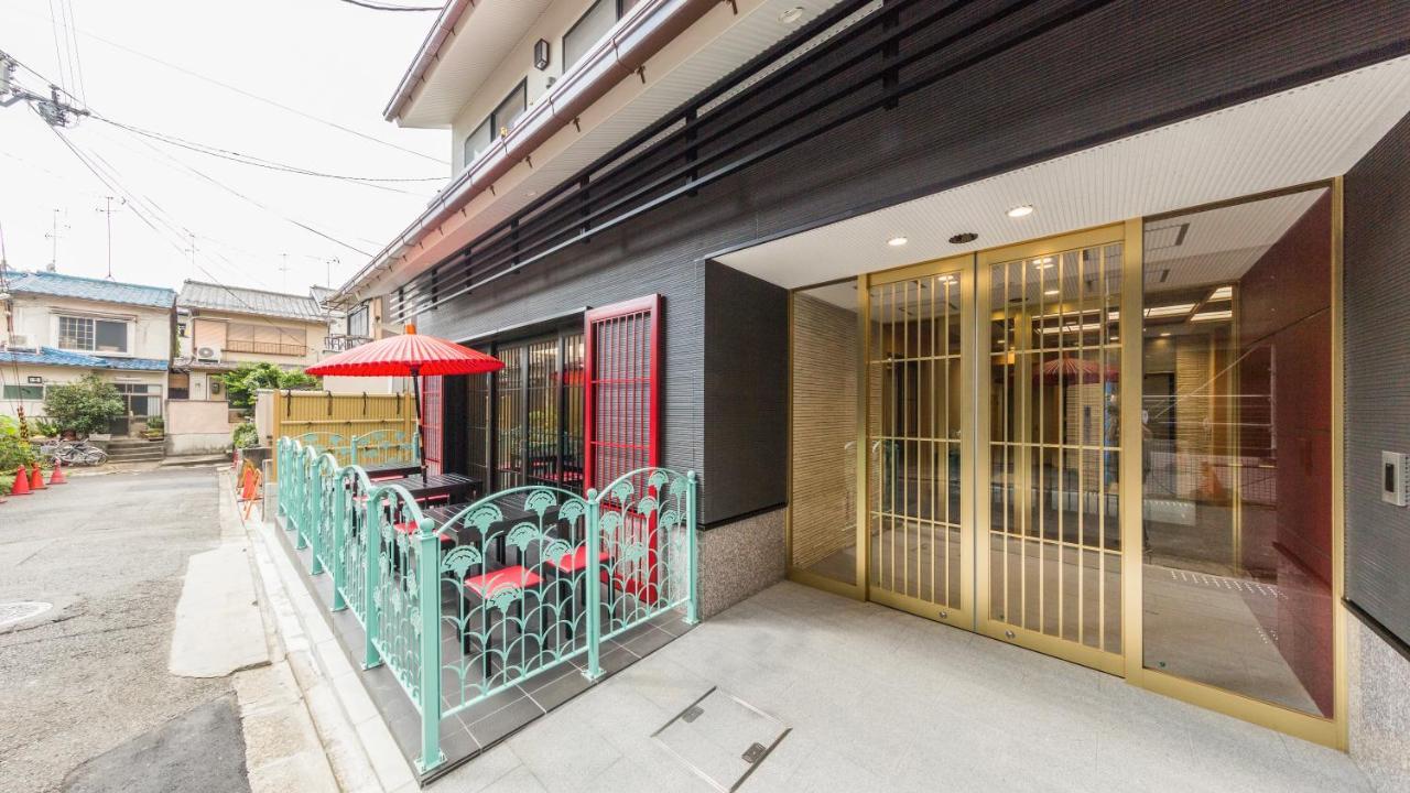 Gion The Second Hotel