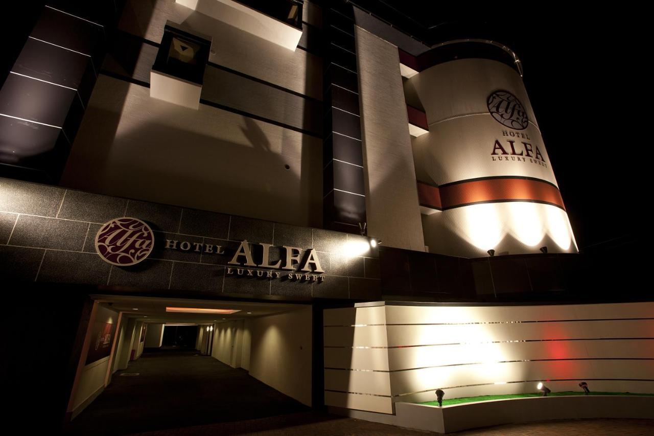 Alfa Hotel