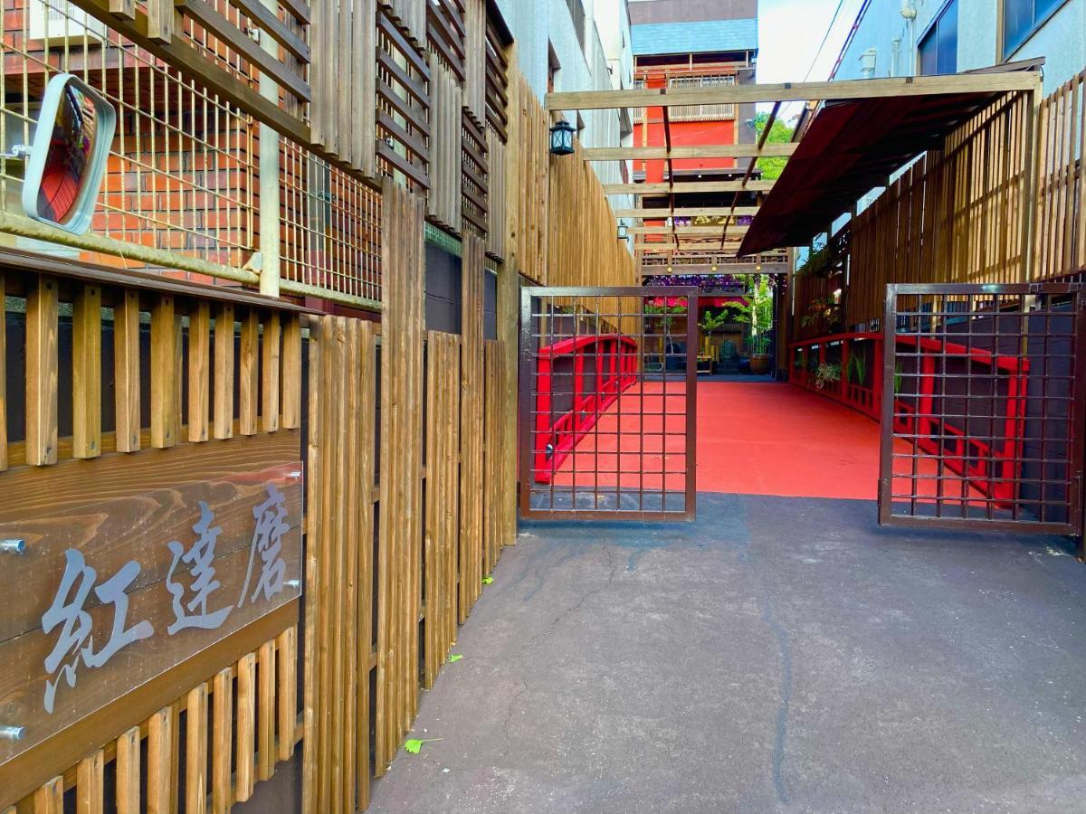Benidaruma - Usagi Apartment *