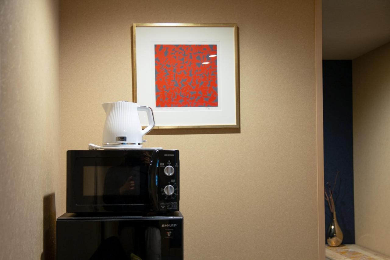 Cocoon Ap Apartment