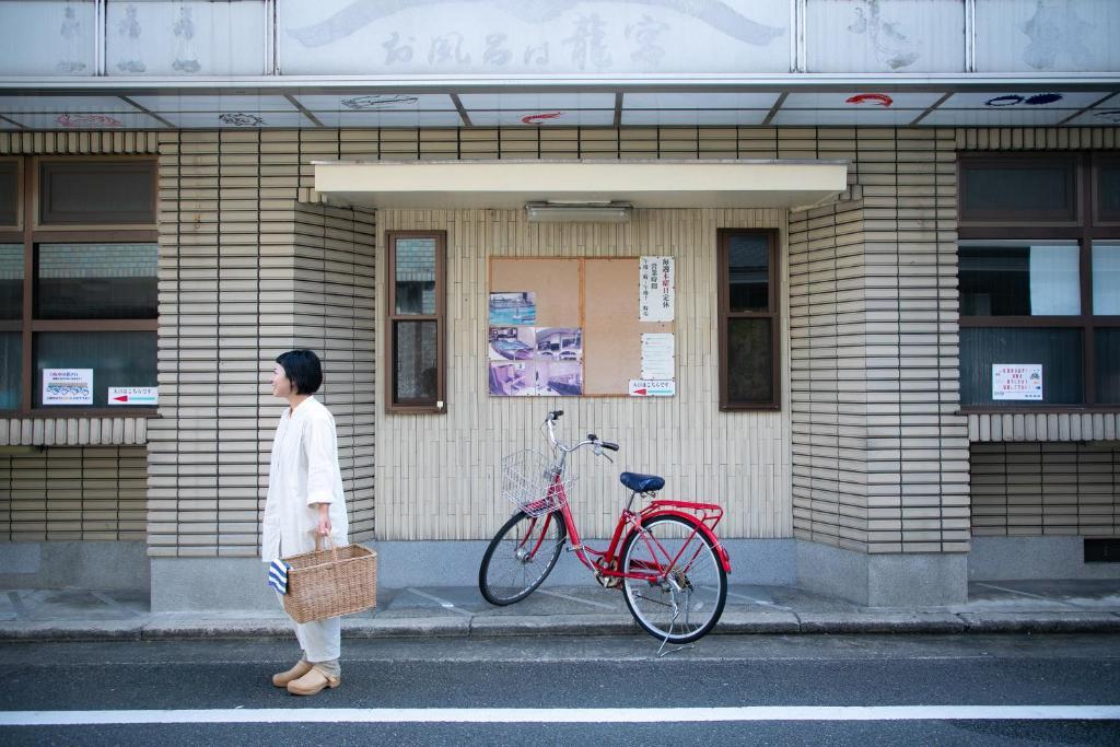 Guest house Higurashi-sou Kyoto