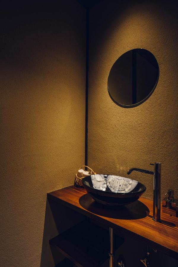 Tsukihi House Holiday home *