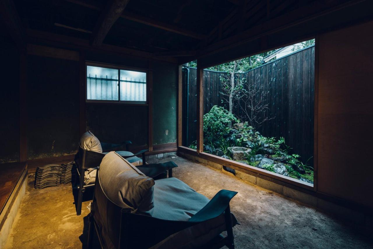 Meguru House * Kyoto