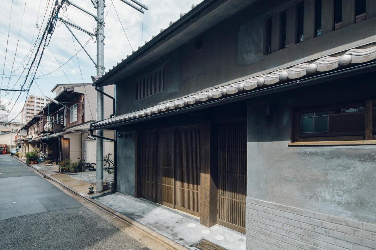 Meguru House * Kyoto