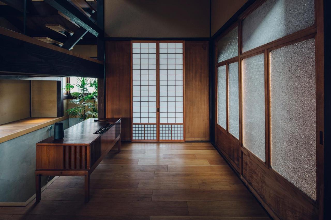 Holiday home Tsukihi House