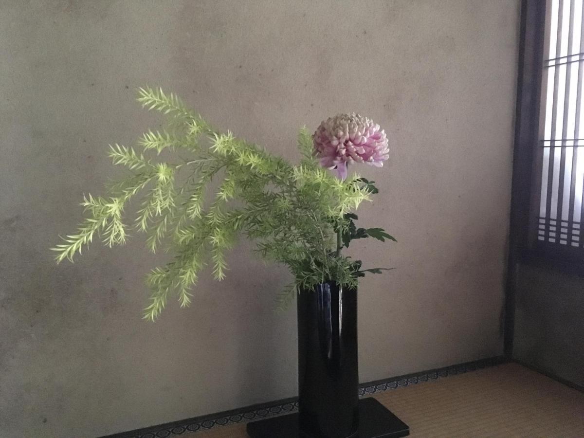 Guest house Azukiya *