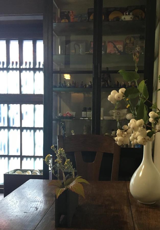 Azukiya Guest house