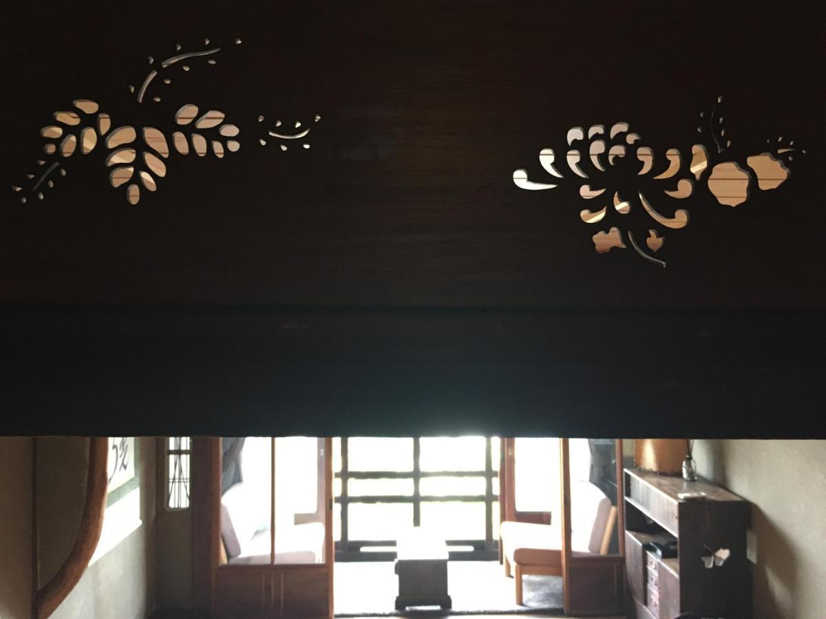 Guest house Azukiya Kyoto