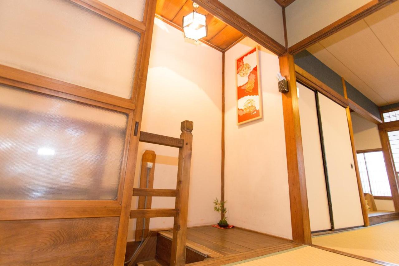 Holiday home Kyorakuya Kinkakuji