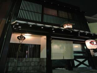 Yadoya Guest house