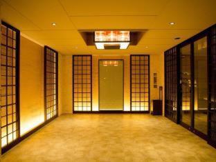 Hotel Sakura Terrace (adults Only)